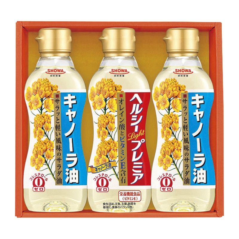 セットでお得♪新品！正規品！アルトオイル2本セット 初回限定/お一人様1個限り】AZ(エーゼット) 自動車用 エンジン