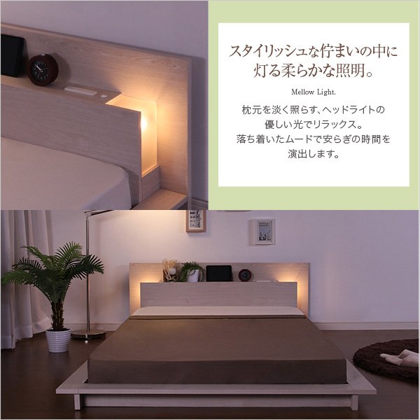 AP SHOP - 暮らしを豊かにするお買い物 / 宮、照明、コンセント
